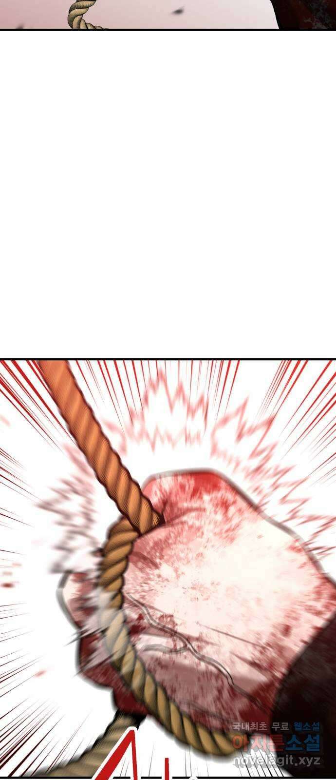 킬링킬러 67화 죽일 각오 27