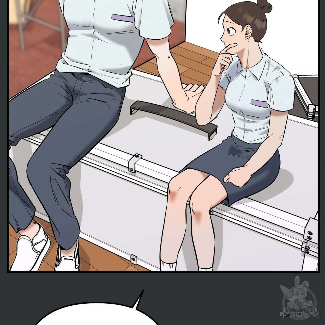 Colorize 2화 31