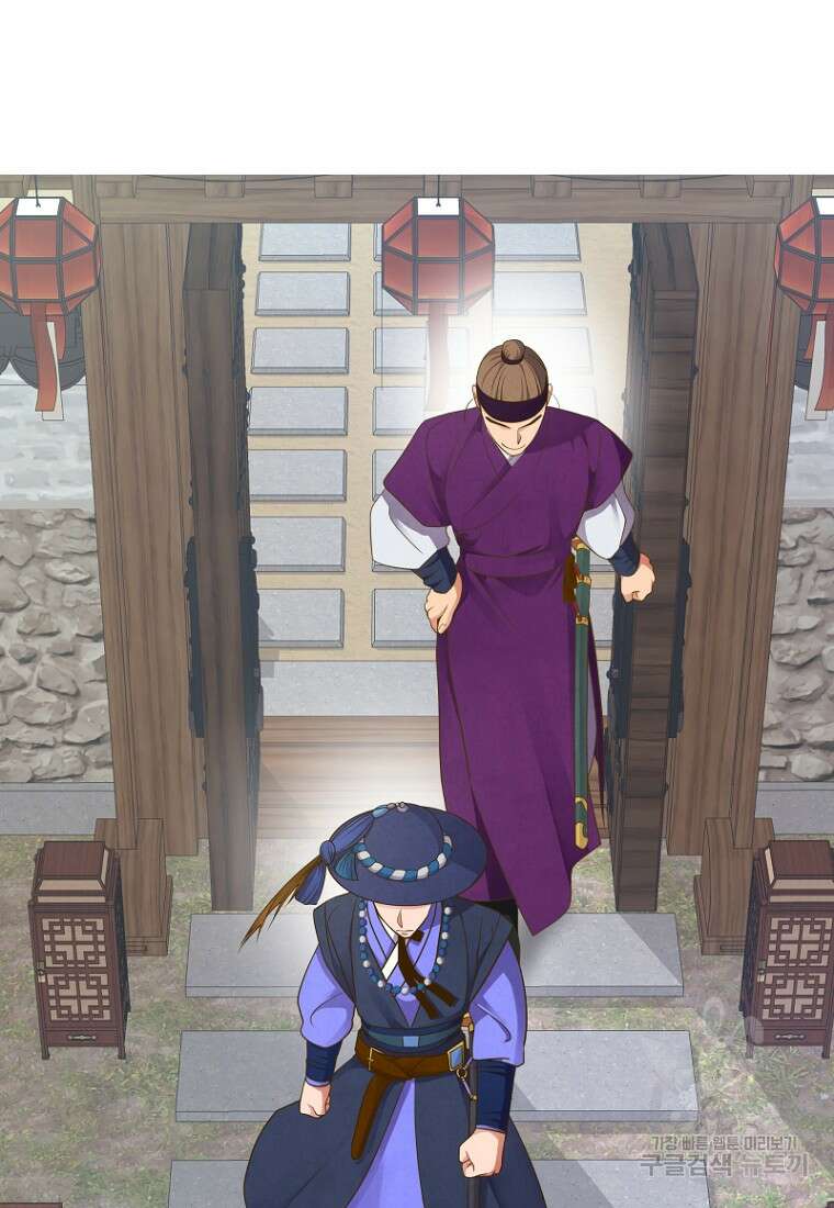 밤에 피는 꽃 7화 20