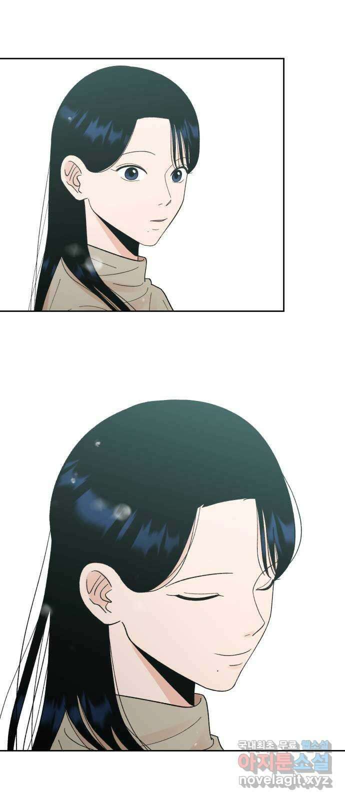 결혼공략 외전 3화 56