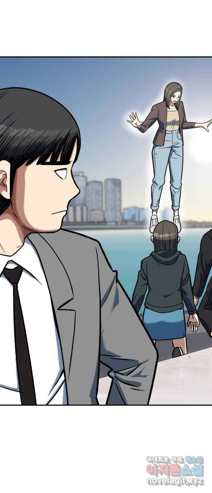 파견체 92화 부상하는 파견소 64