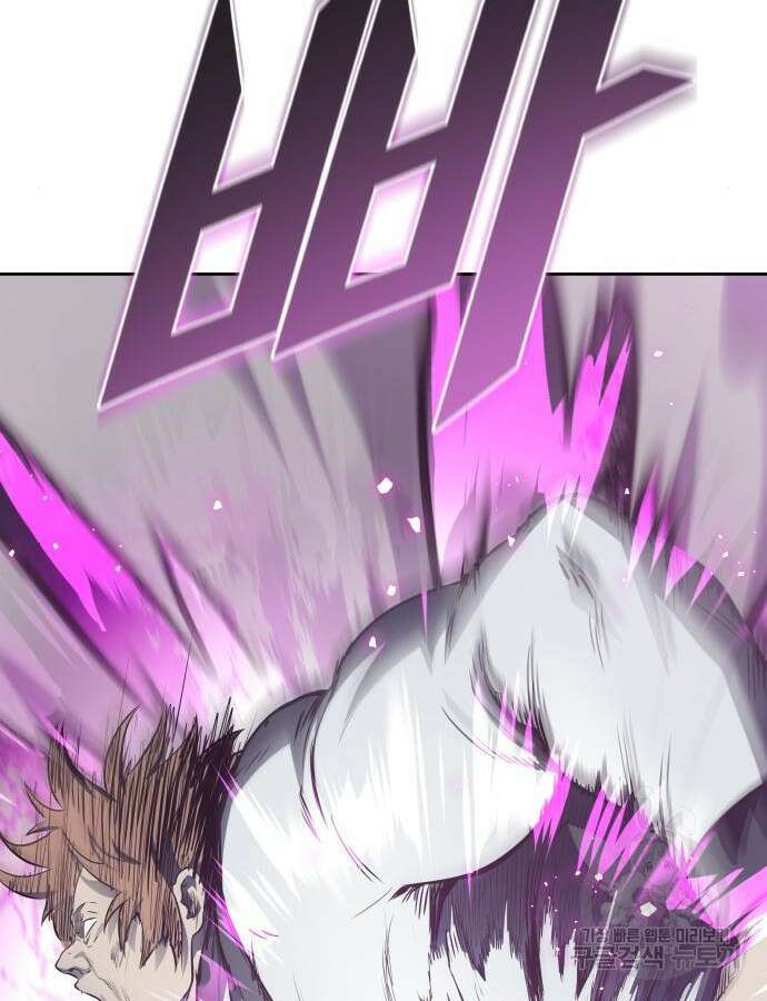 신의 탑 3부 179화 18