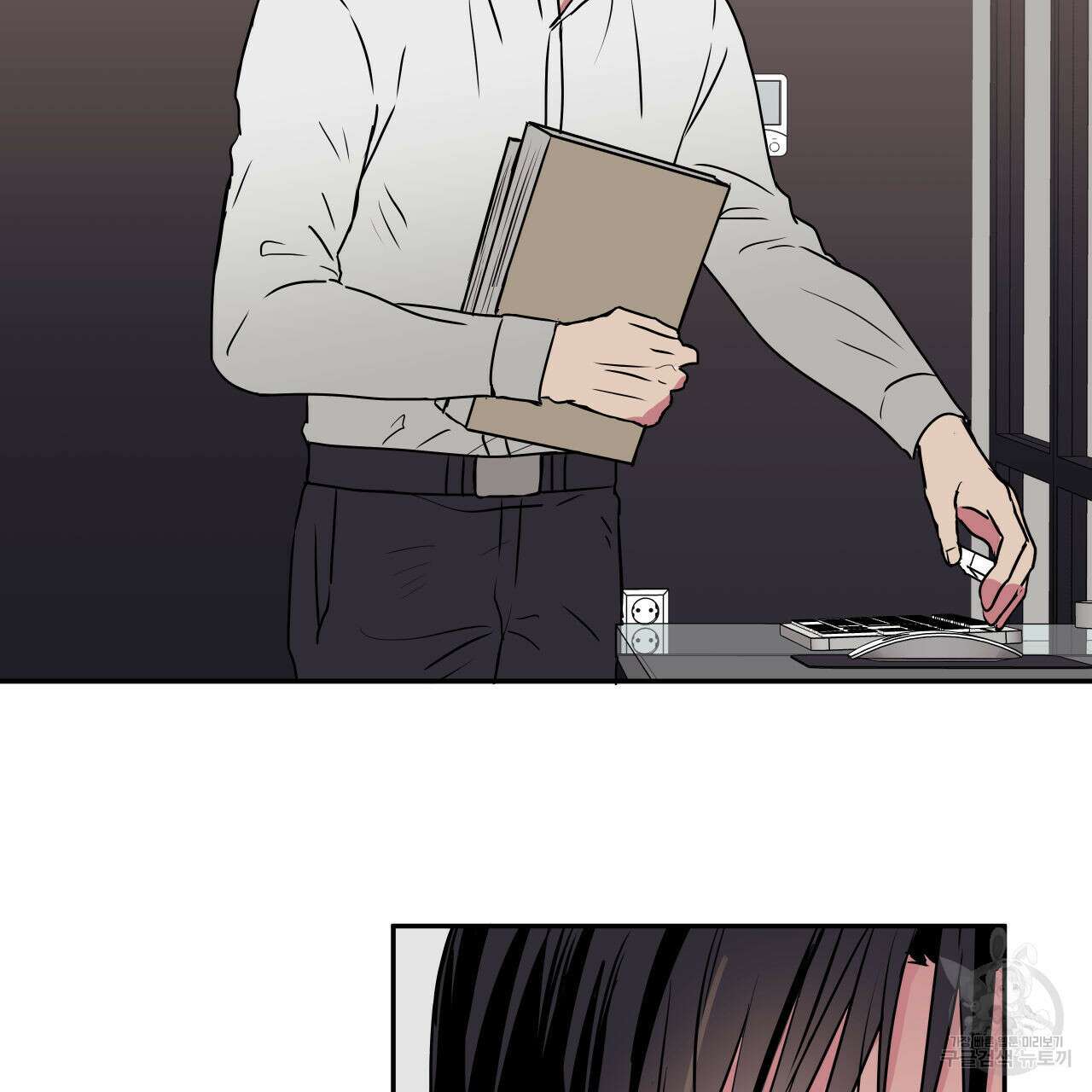 럭키 크레딧 38화 18