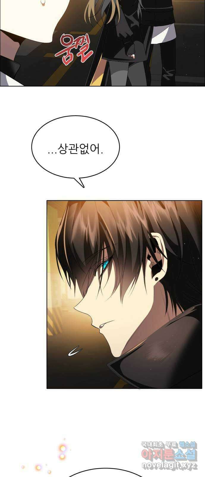 제로게임 [363] 이해 45