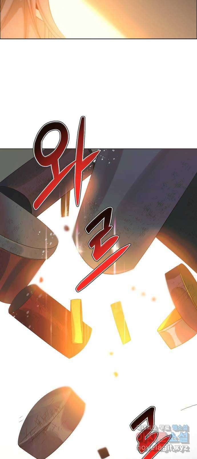 제로게임 [363] 이해 52