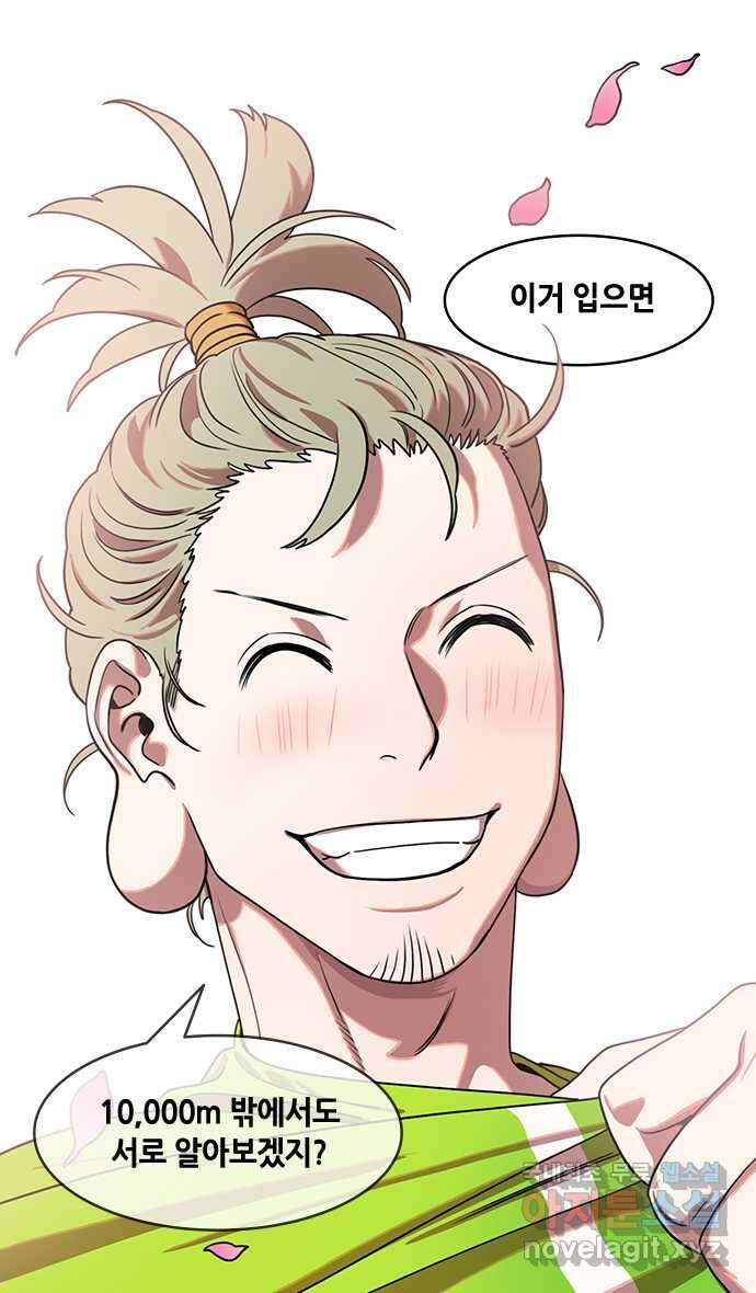 삼국지톡 이릉대전_25.어찌하여 머리만 오셨소 7