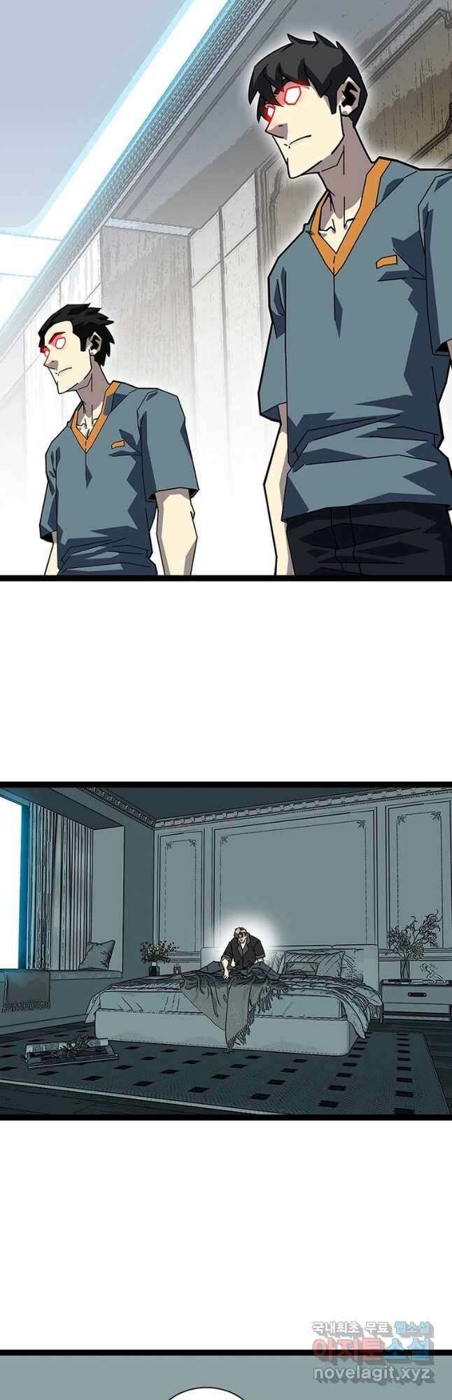 리:플레이어 138화 26
