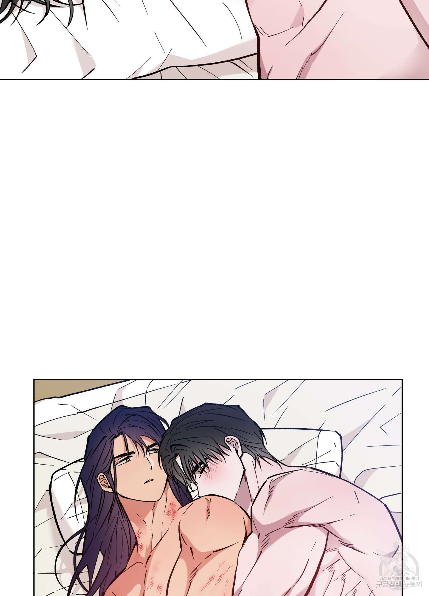새벽 구름 강 46화 9