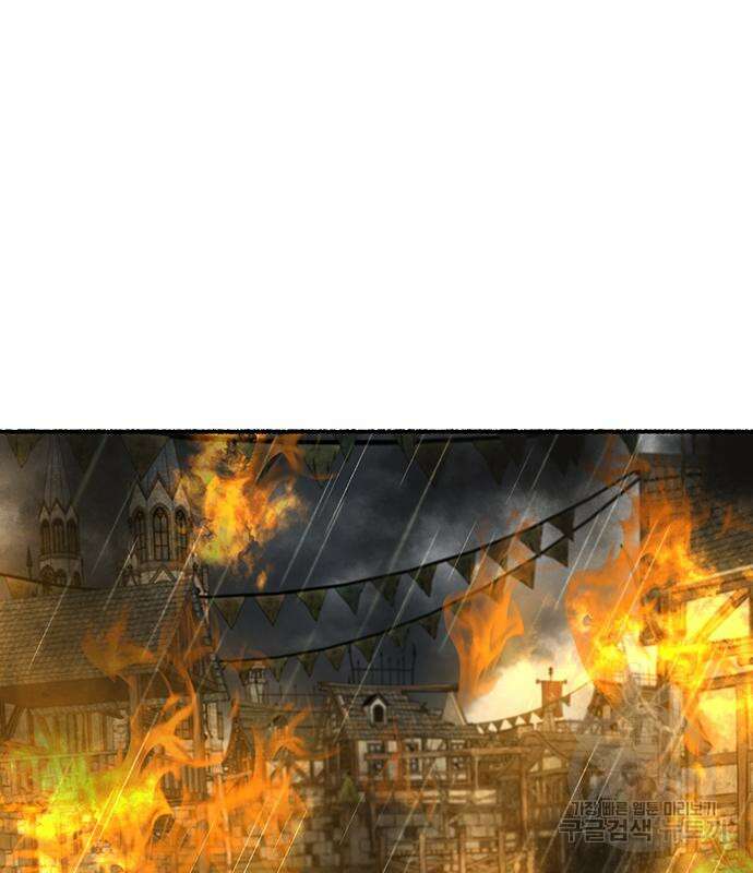 마른 가지에 바람처럼 153화 53