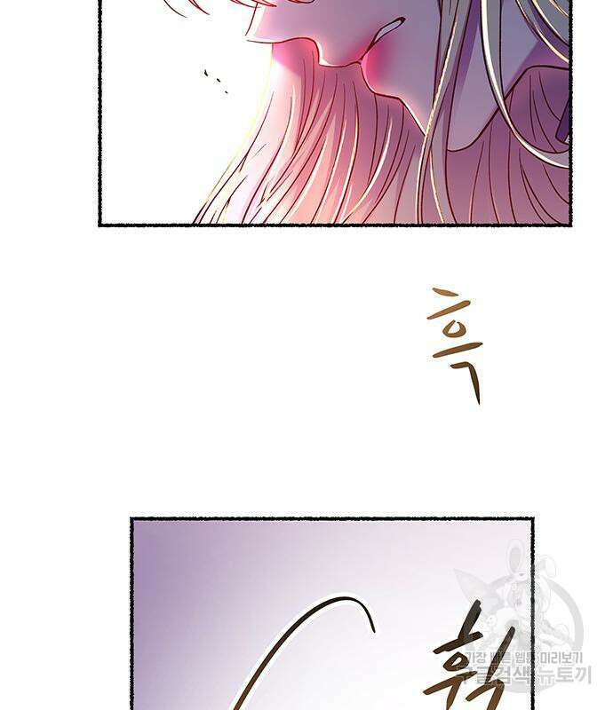마른 가지에 바람처럼 153화 164