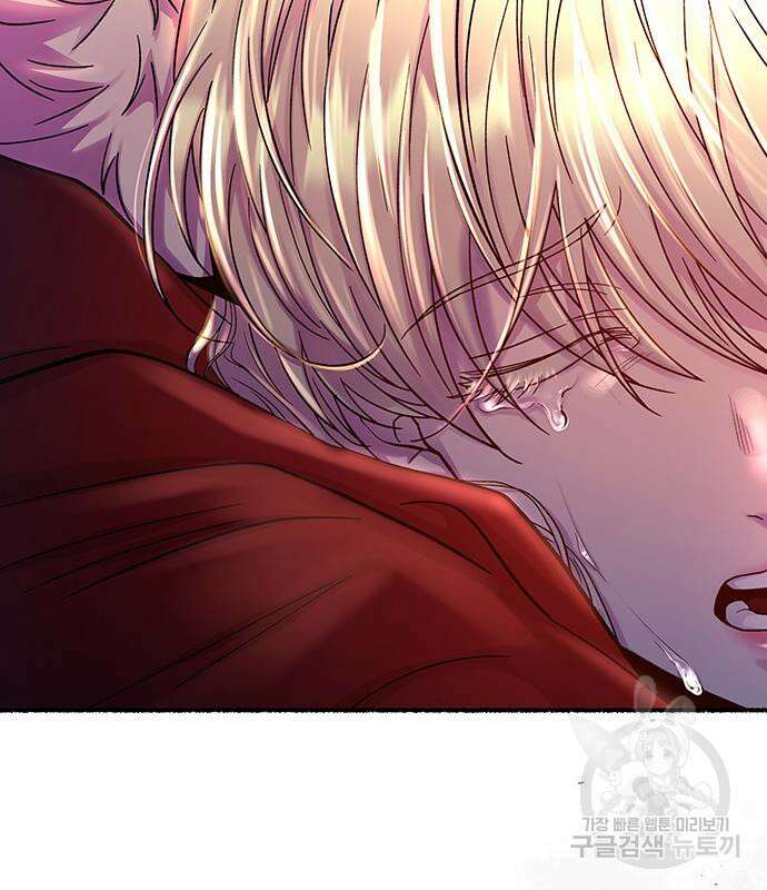 마른 가지에 바람처럼 153화 199