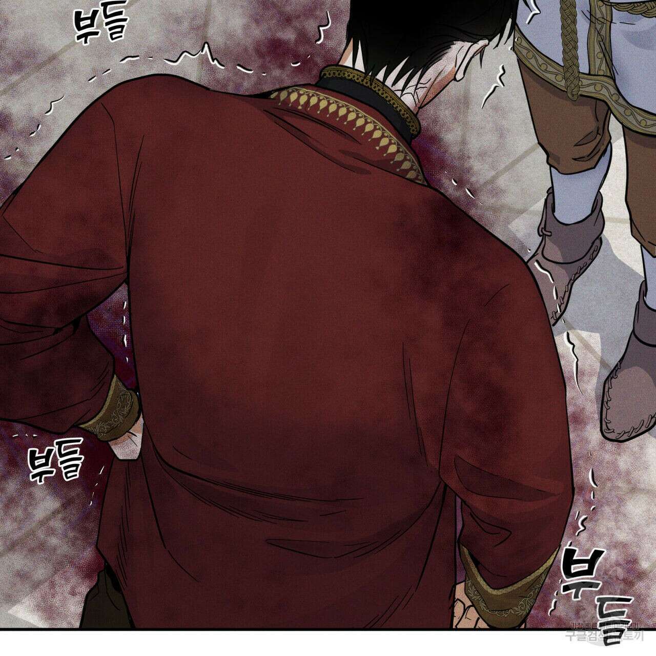 안티도트(BL) 1화 22