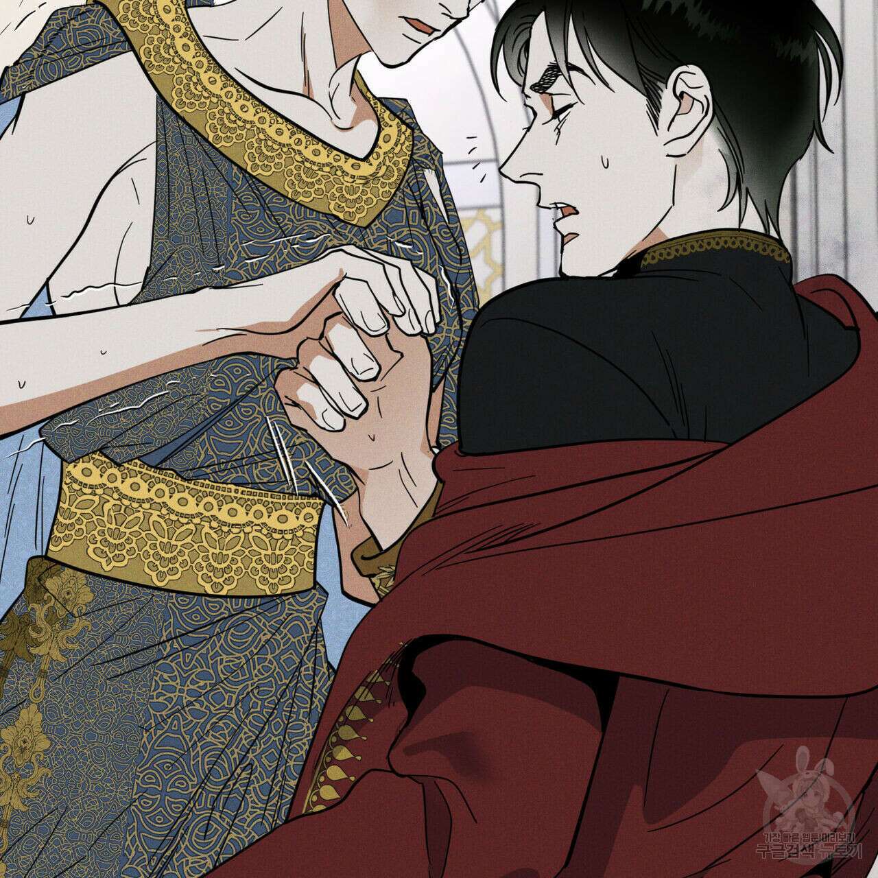 안티도트(BL) 1화 59