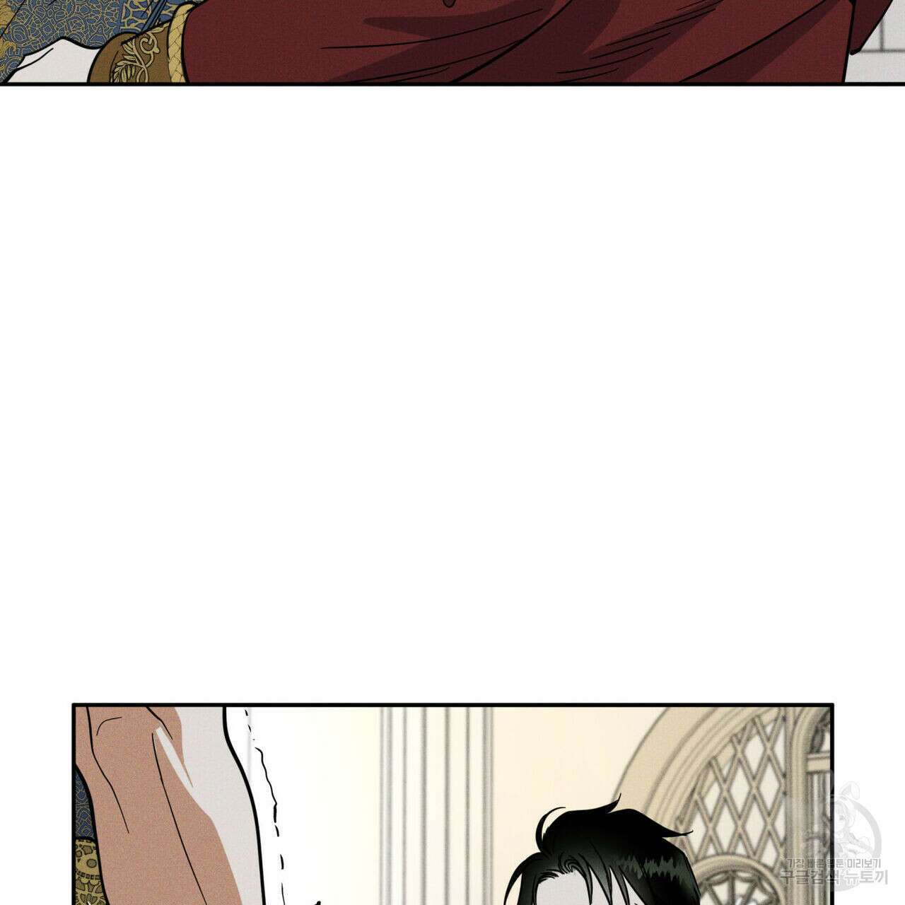 안티도트(BL) 1화 60