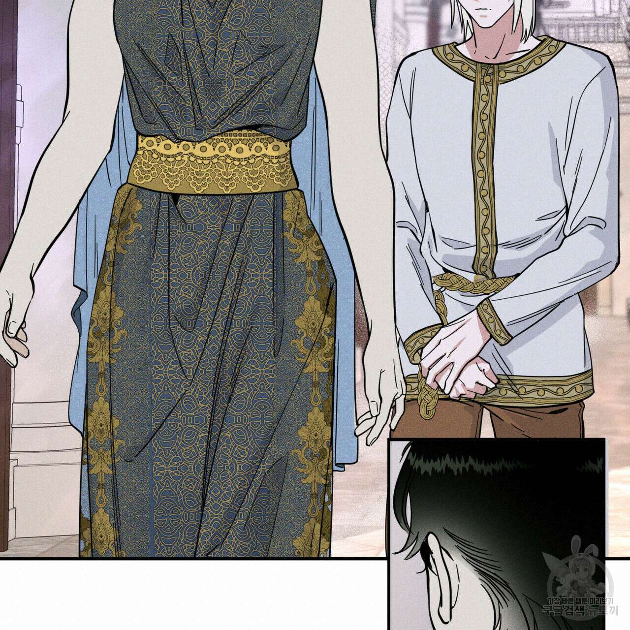 안티도트(BL) 1화 76