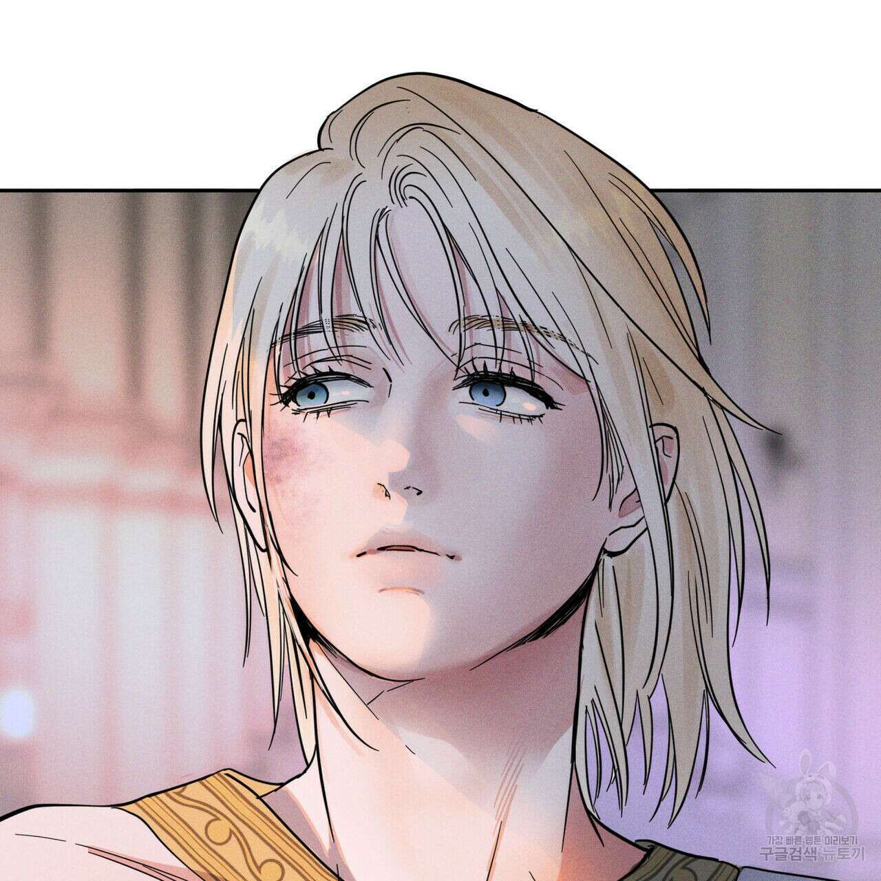 안티도트(BL) 1화 127