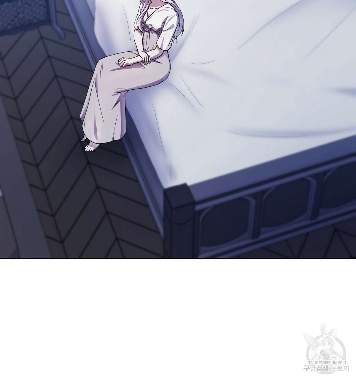 다정하신 나의 악연에게 17화 4