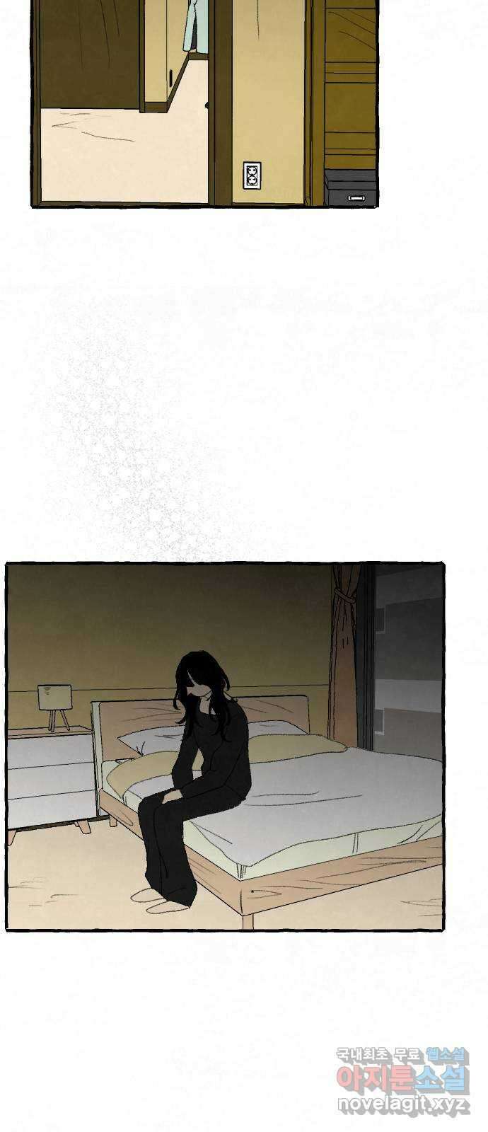아인슈페너 75화 2
