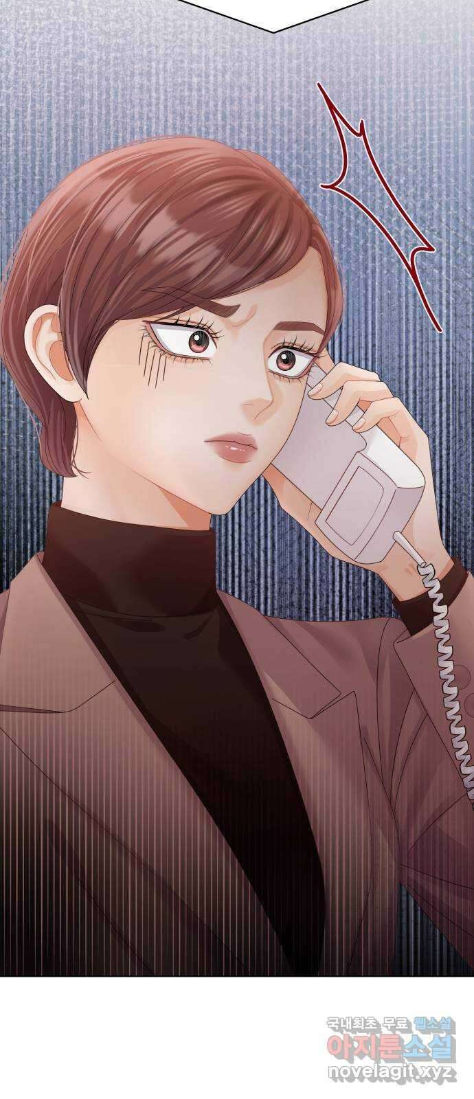 순수한 동거생활 58화 4