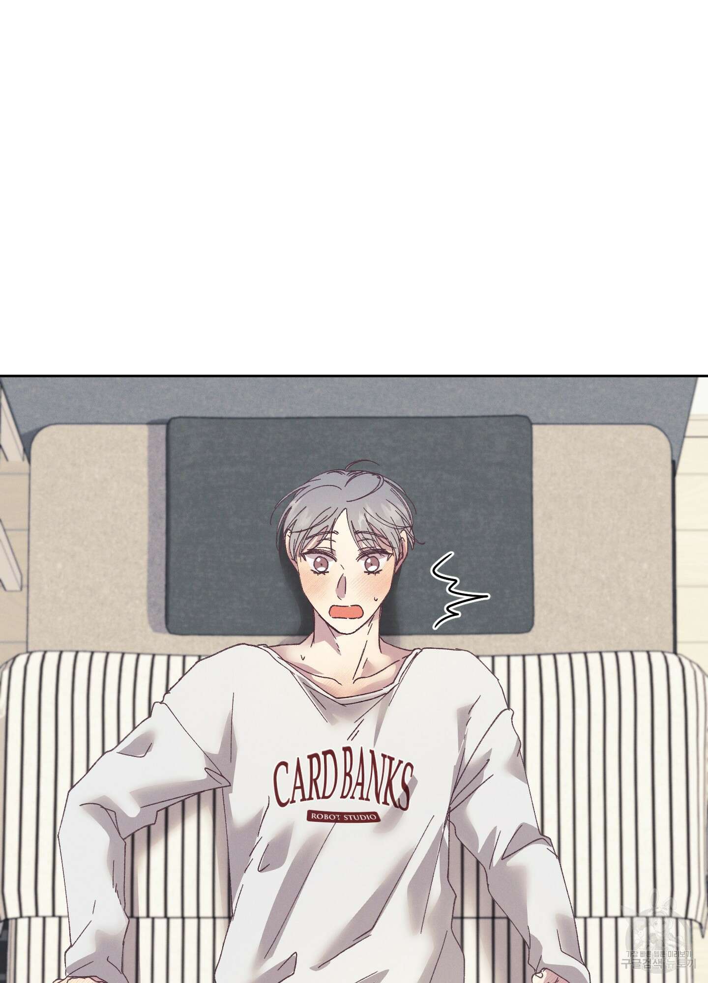 봄이 오는 소리 외전 2화 55