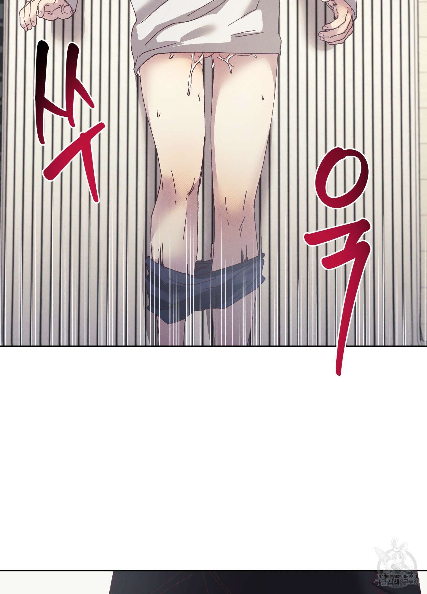 봄이 오는 소리 외전 2화 56