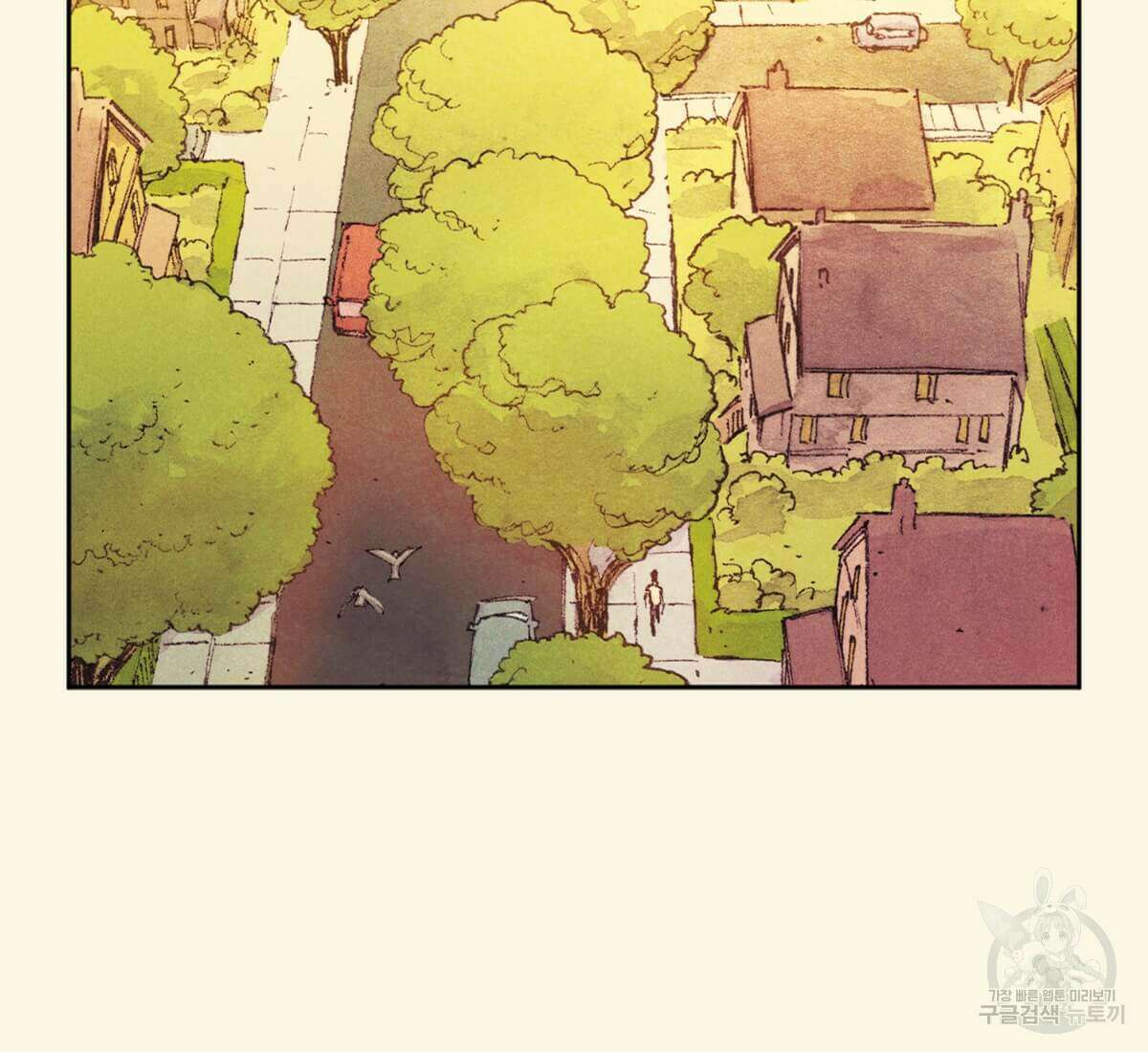 토르 170화 11