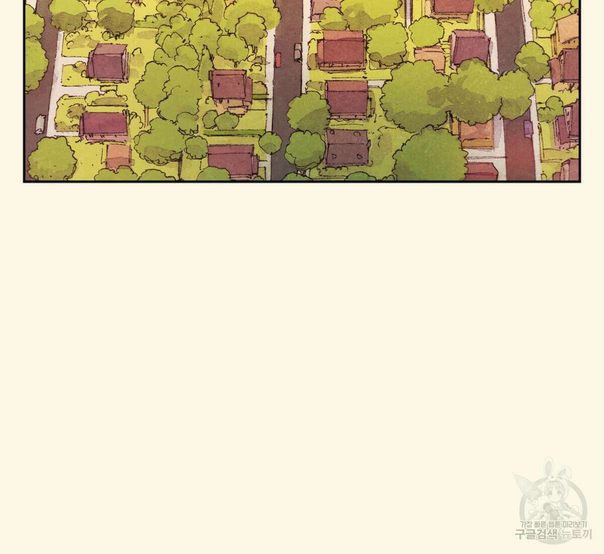 토르 170화 13