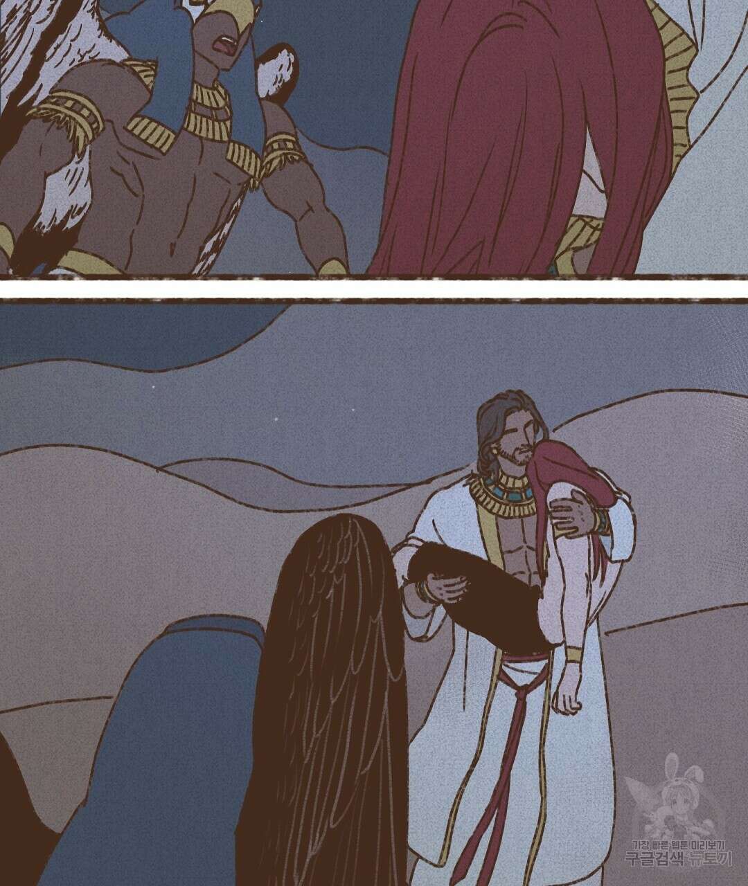 엔네아드(ENNEAD) 시즌2 77화 5