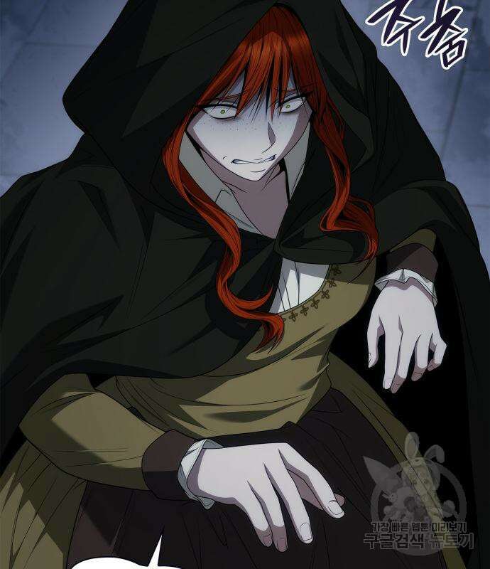 언니, 이번 생엔 내가 왕비야 72화 20
