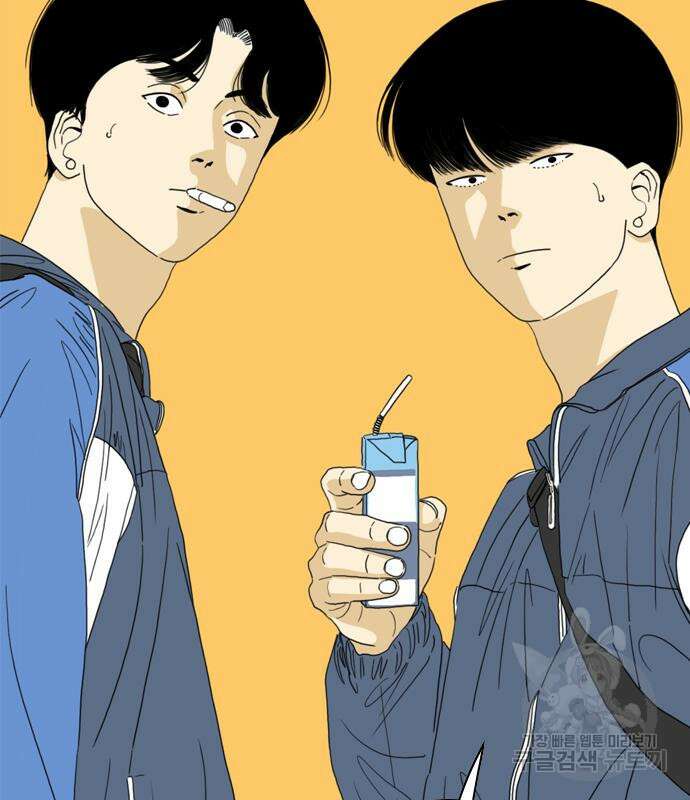 펜홀더 17화 6