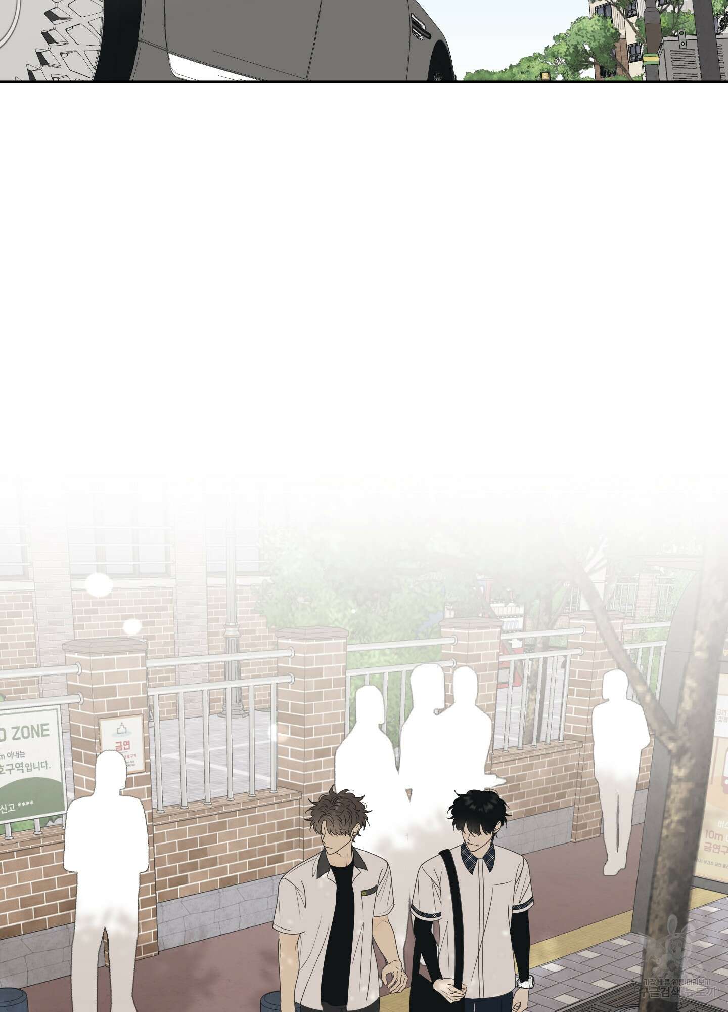 농담이 진담된다 58화 32