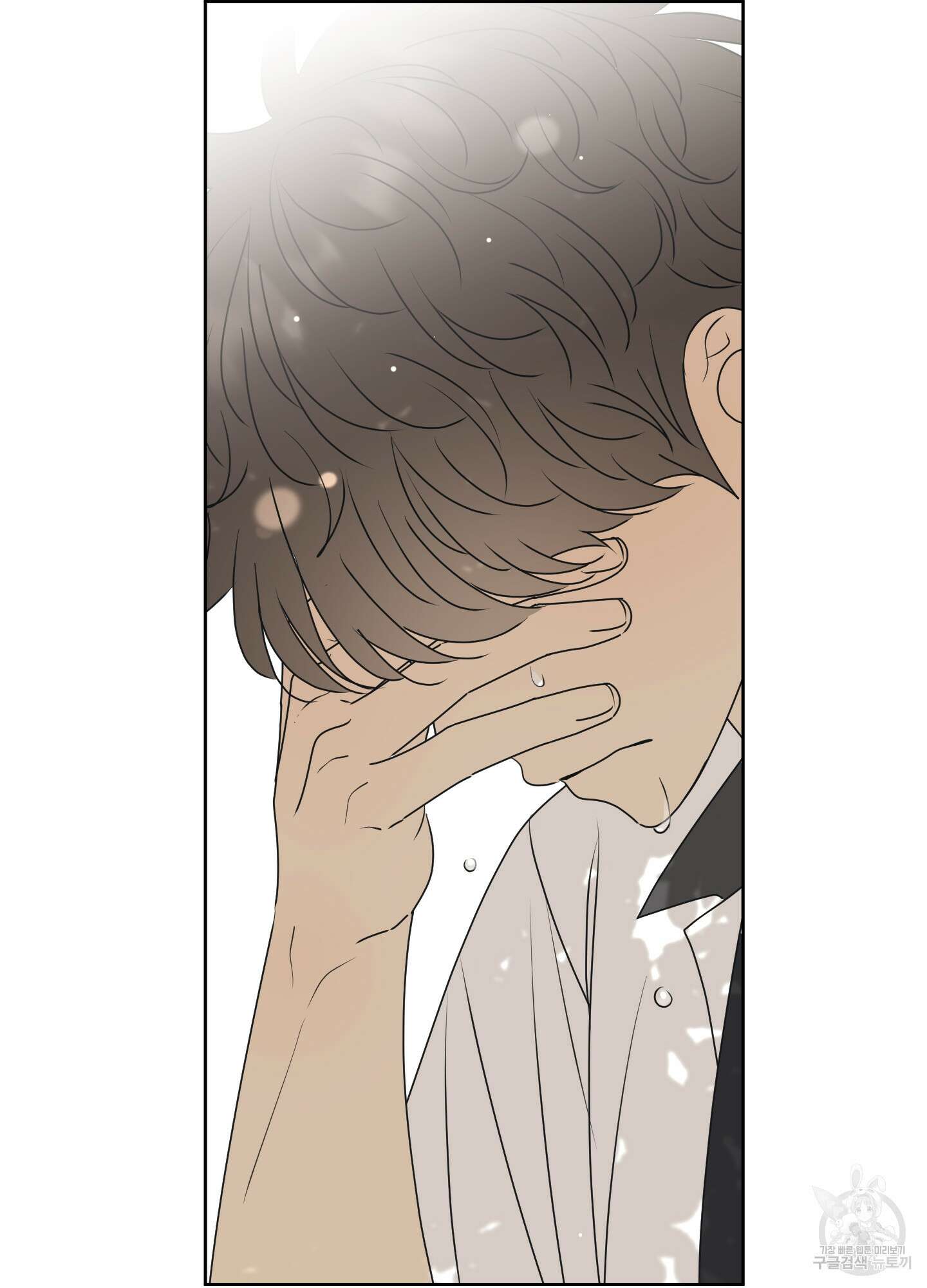 농담이 진담된다 58화 45