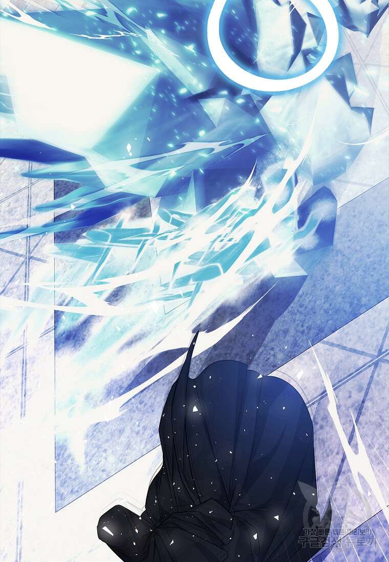 12시의 마리오네트 27화 89