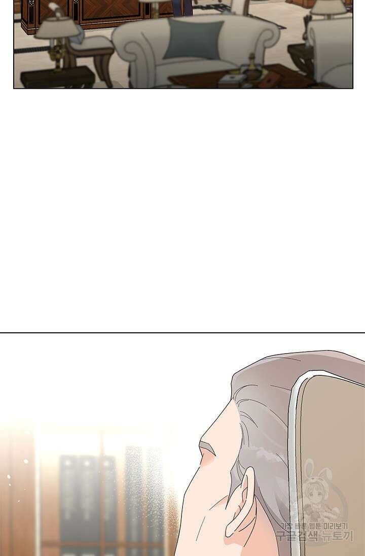 여자인 걸 왜 모르지 59화 5