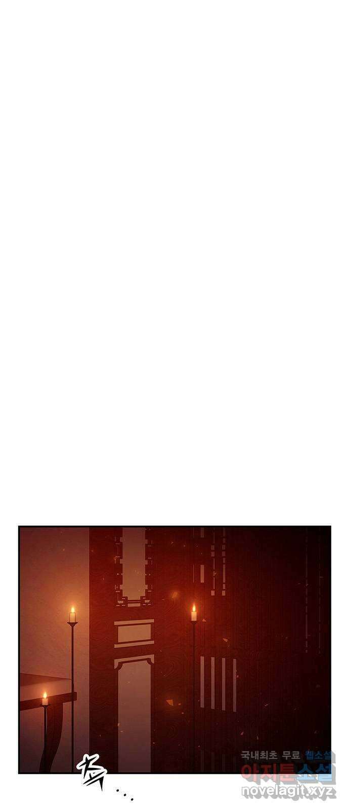 묘령의 황자 103화 암운은 드리우고 1