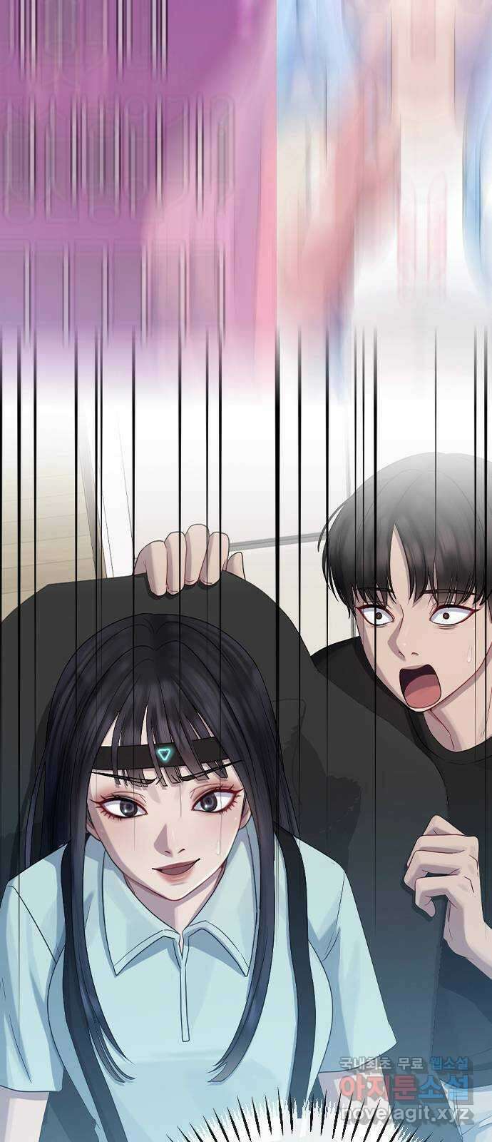 방송은 방송으로 봐 32화 어두운 세상이니까 2