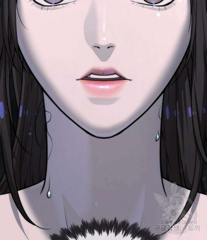 킬러 배드로 14화 35