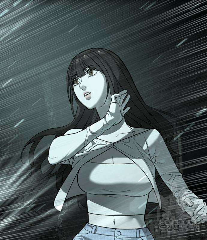 킬러 배드로 14화 47