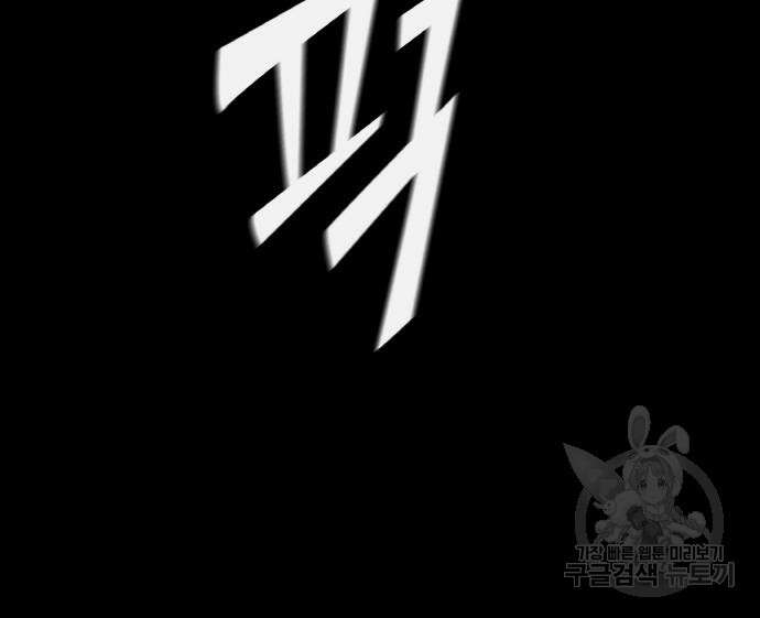 공유몽 시즌3 13화 22