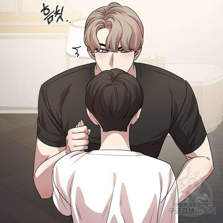 룩앳미(BL) 33화 30