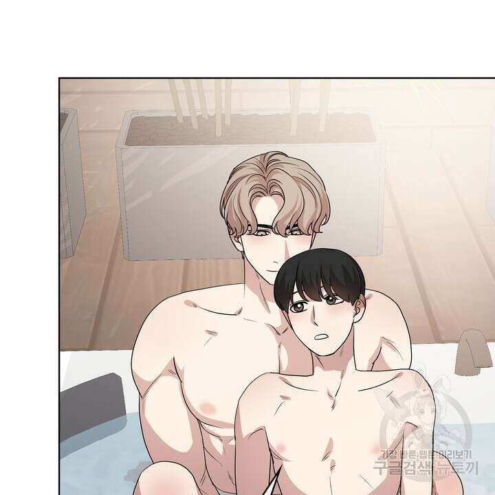 룩앳미(BL) 33화 48