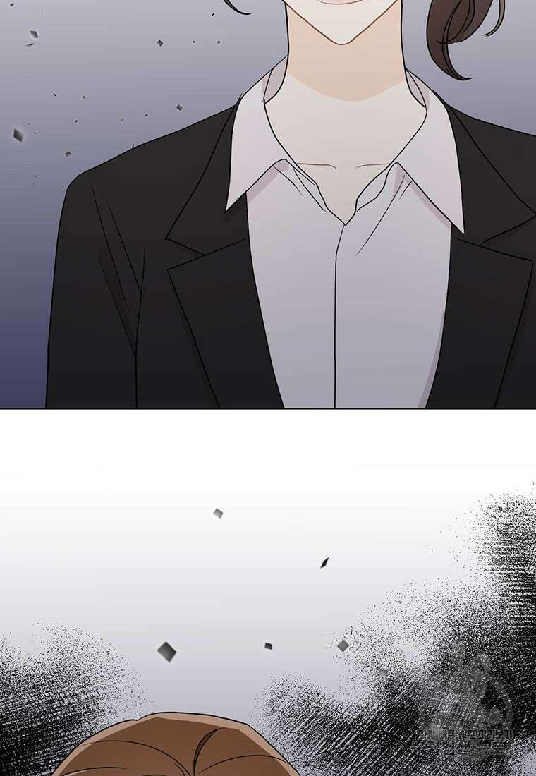 나의 보스와 정글에서 64화 48