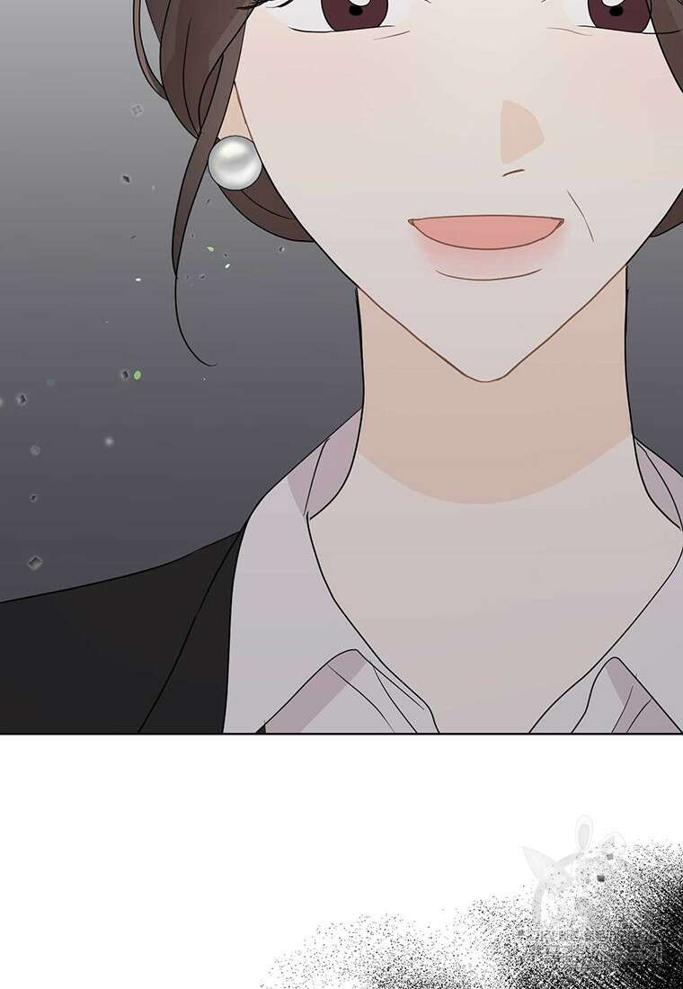 나의 보스와 정글에서 64화 53