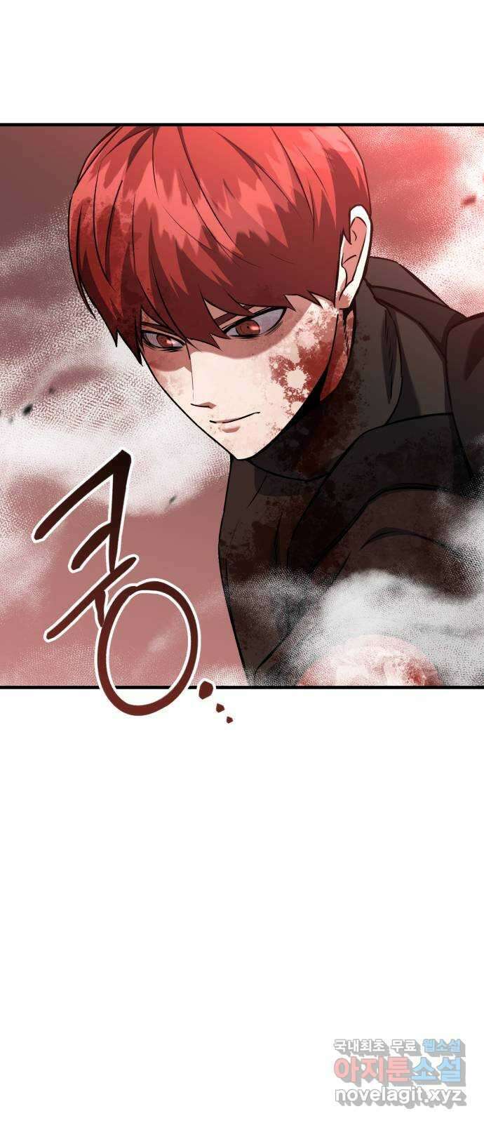 킬링킬러 68화 알 바 아니야 10