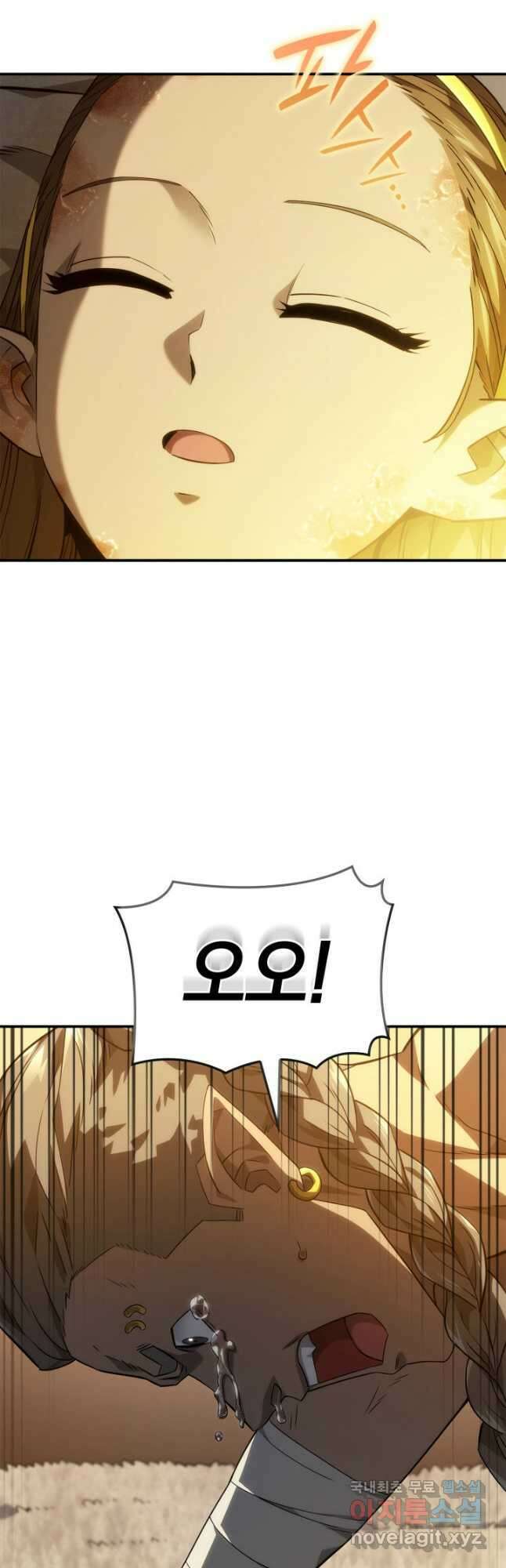 철혈검가 사냥개의 회귀 51화 5