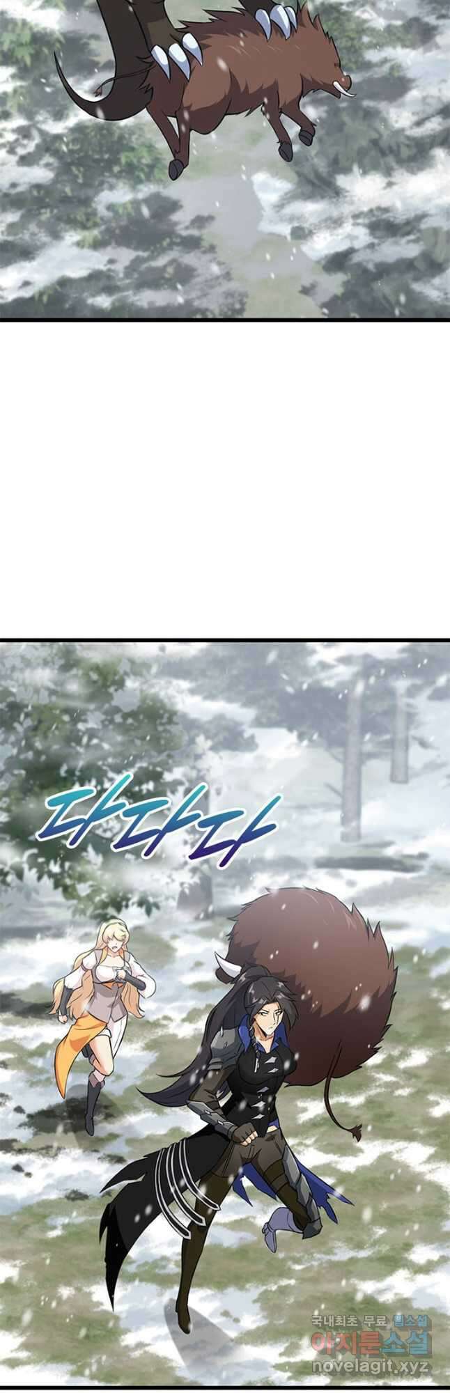 마녀를 지켜라 406화 3