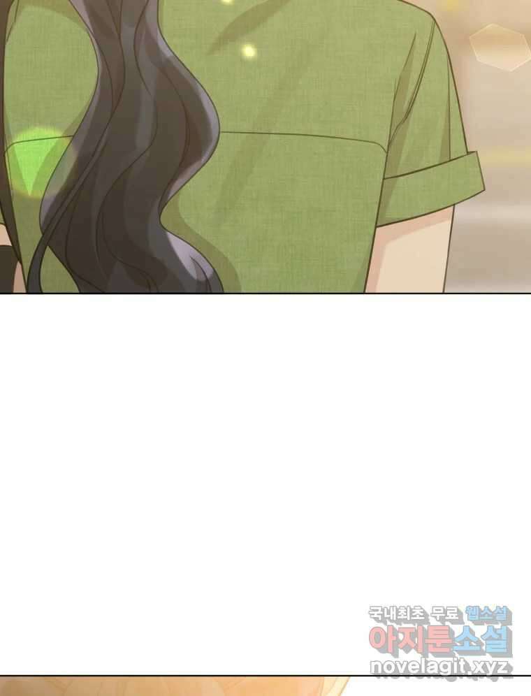 너를 만나다 외전 3화 28