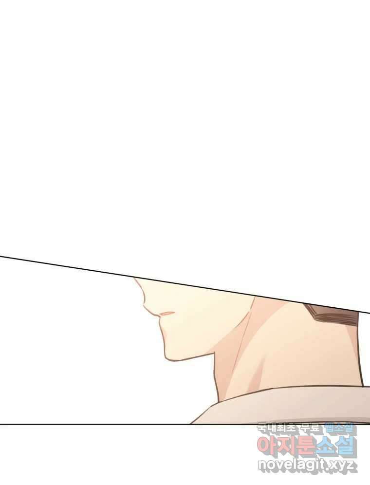 너를 만나다 외전 3화 88
