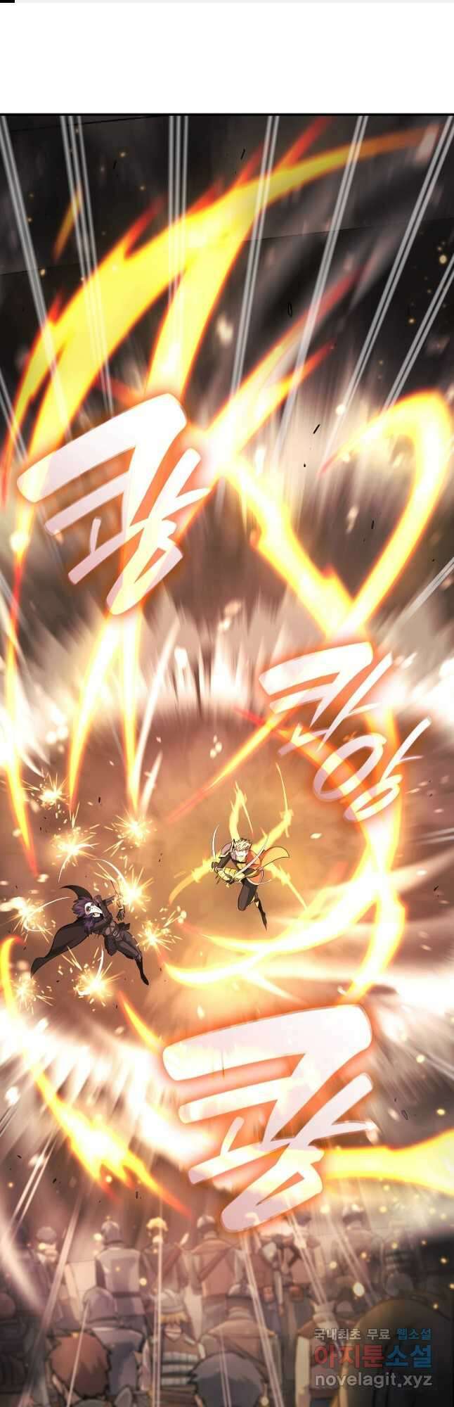 회귀했는데 FFF급 부두술사 51화 1