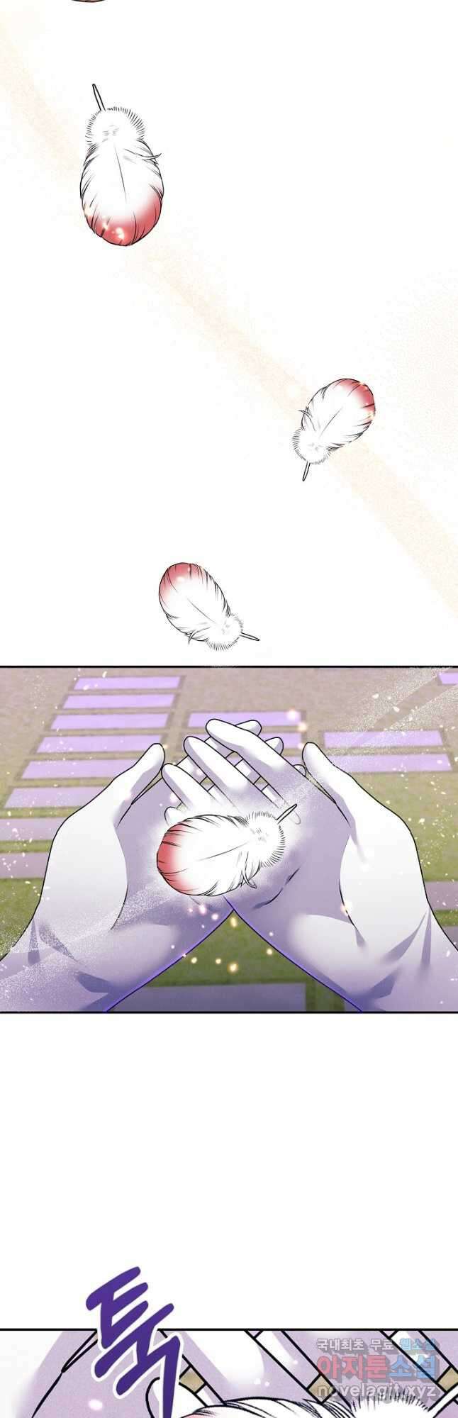 버려진 왕녀는 반역한다 76화 21